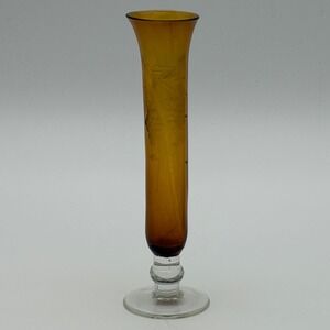 Vintage Ucagco Japan Amber Etched Glass Bud Vase Grape Pattern MCM 8 inch